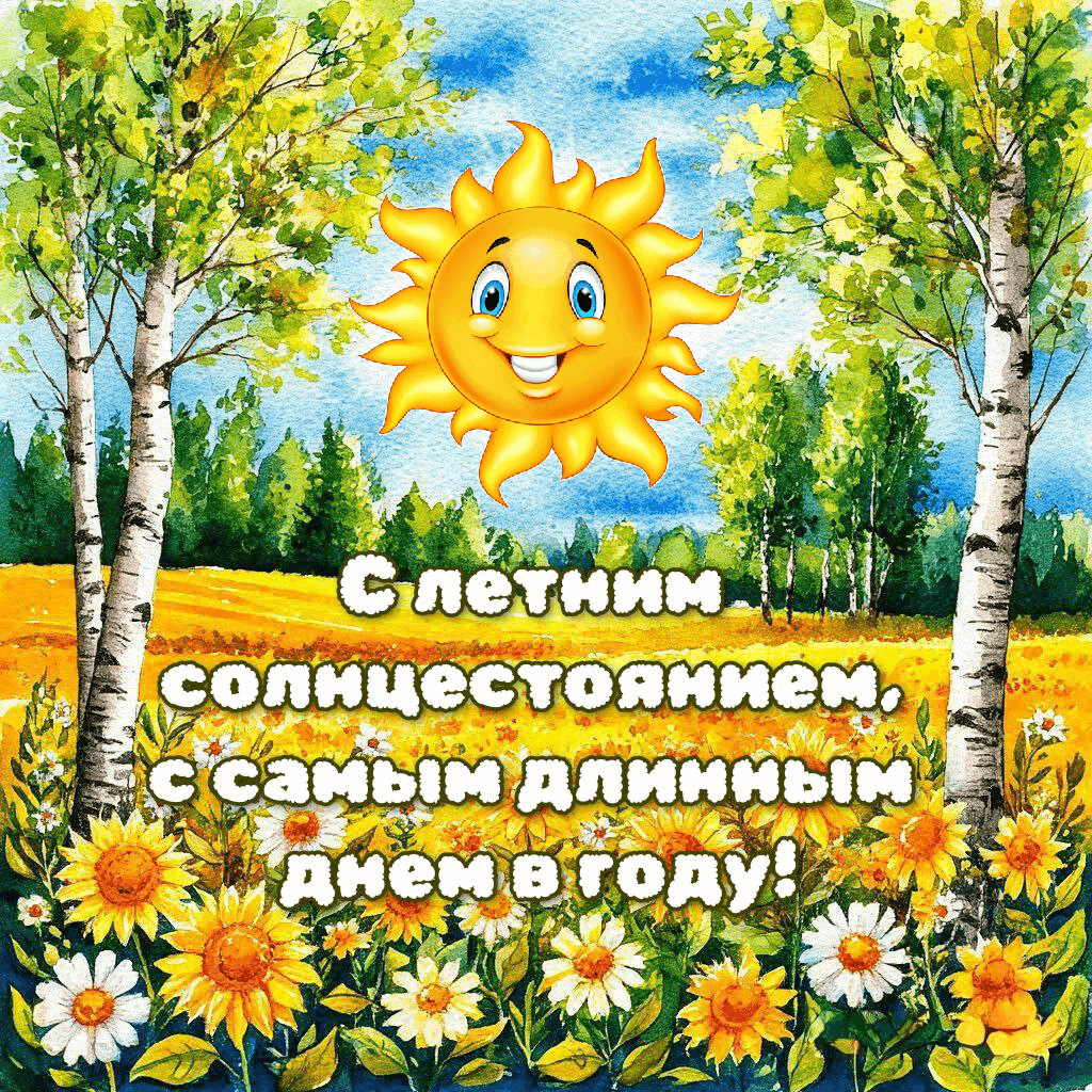 http://upforme.ru/uploads/001c/76/31/3/627149.gif