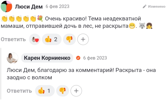 http://upforme.ru/uploads/001c/79/5b/8/410233.jpg