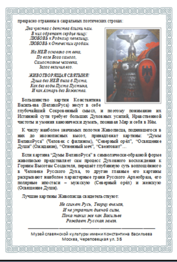 http://upforme.ru/uploads/001c/81/8a/2/t116258.png