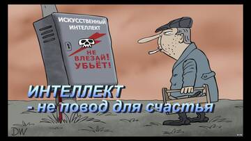 http://upforme.ru/uploads/001c/81/8a/2/t170526.jpg