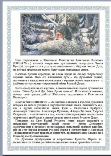 http://upforme.ru/uploads/001c/81/8a/2/t28615.jpg