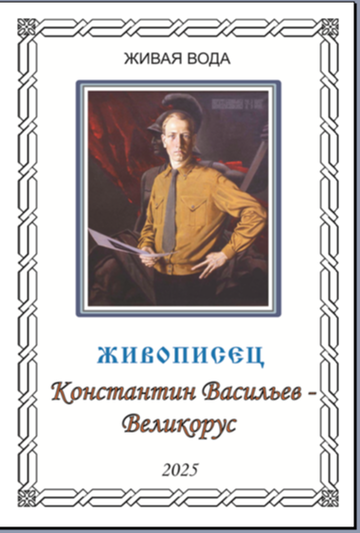 http://upforme.ru/uploads/001c/81/8a/2/t303621.png