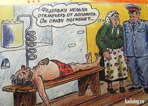 Заметки о делах Заметки о делах