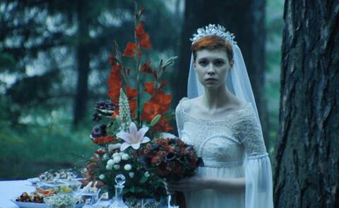 �������� ���������