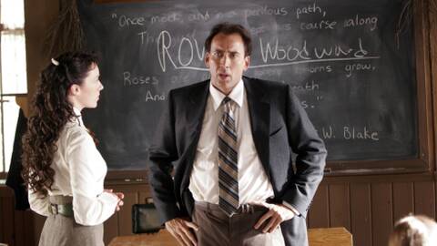 Ученическое Ученическое