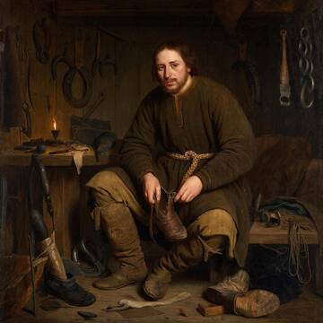 �������� ���������