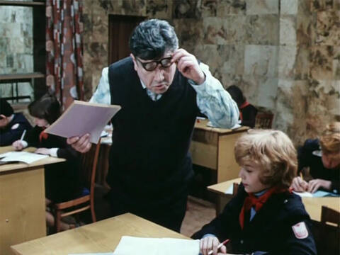 ��� ���������?