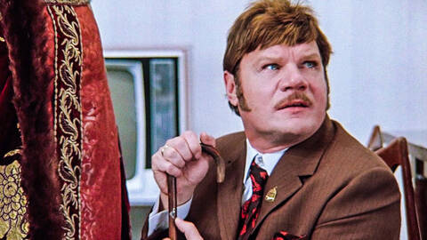 Заметки о делах Заметки о делах