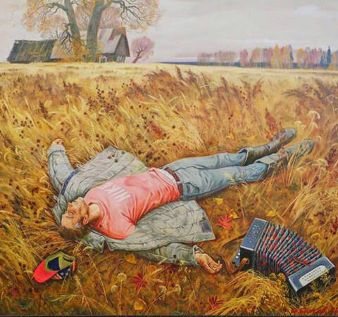 О любви так много сказанно О любви так много сказанно