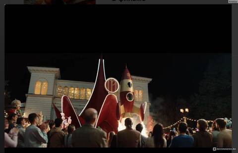 �������� ���������