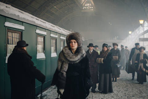 Это интересно? Это интересно?