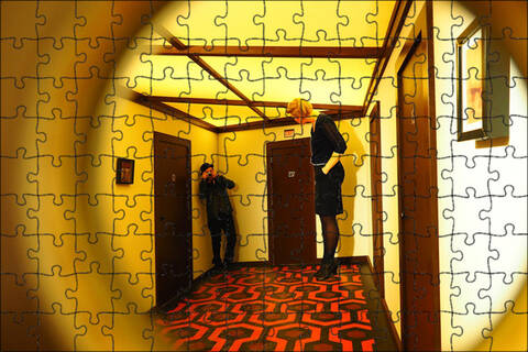 Это интересно? Это интересно?