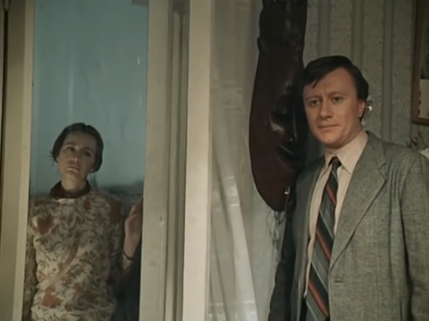 ��� ���������?