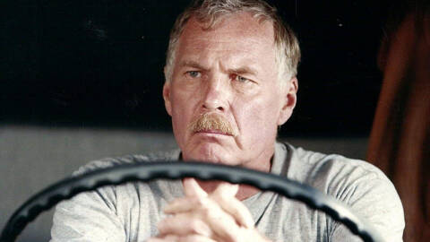 Ученическое Ученическое