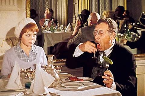 Люди, такие люди Люди, такие люди