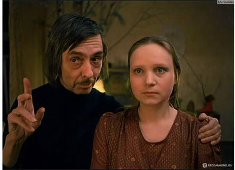 В той пьесе.. где мне роль отведена В той пьесе.. где мне роль отведена