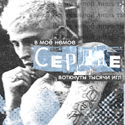 http://upforme.ru/uploads/001c/92/7d/2/23122.png