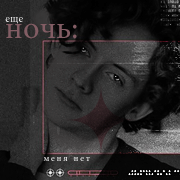 http://upforme.ru/uploads/001c/92/7d/2/46492.png