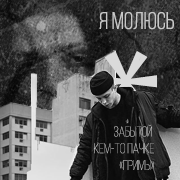 http://upforme.ru/uploads/001c/92/7d/2/526128.png