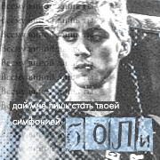 http://upforme.ru/uploads/001c/92/7d/2/554751.png
