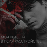 http://upforme.ru/uploads/001c/92/7d/2/806664.png