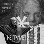 http://upforme.ru/uploads/001c/92/7d/2/965640.png
