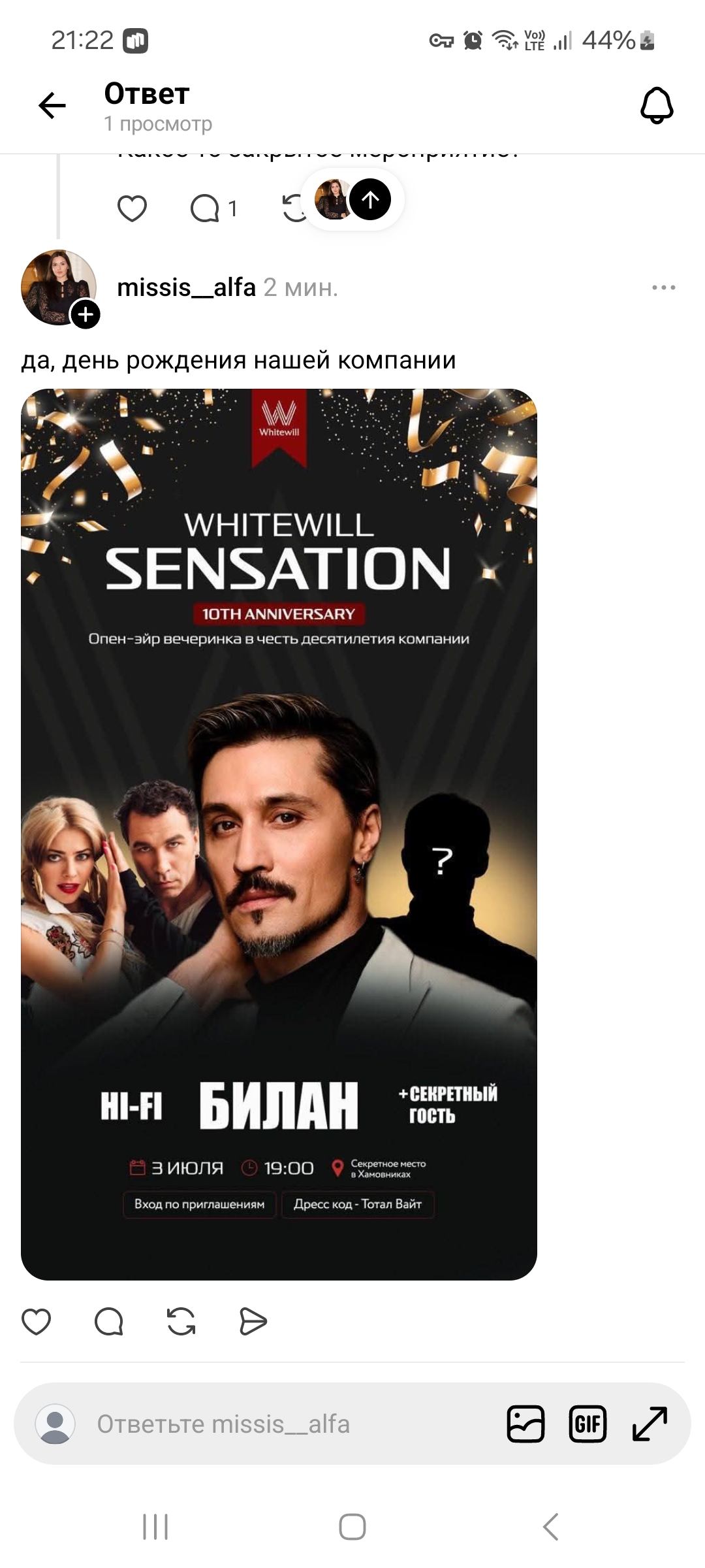 http://upforme.ru/uploads/001c/97/4e/3/354787.jpg