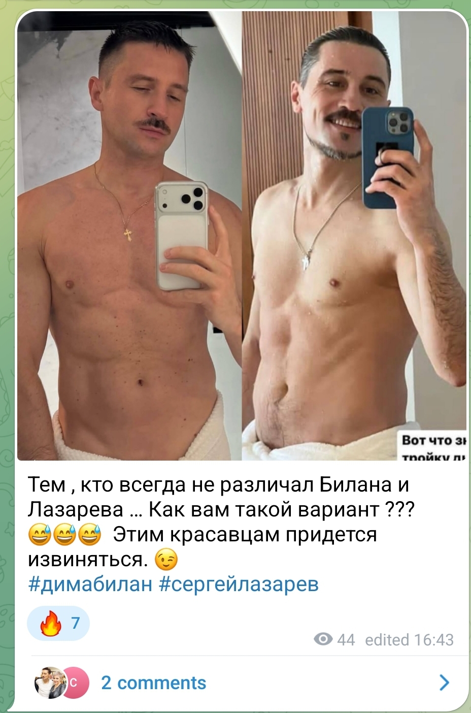 http://upforme.ru/uploads/001c/97/4e/3/686132.jpg