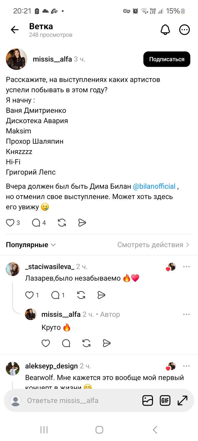 http://upforme.ru/uploads/001c/97/4e/3/708527.jpg