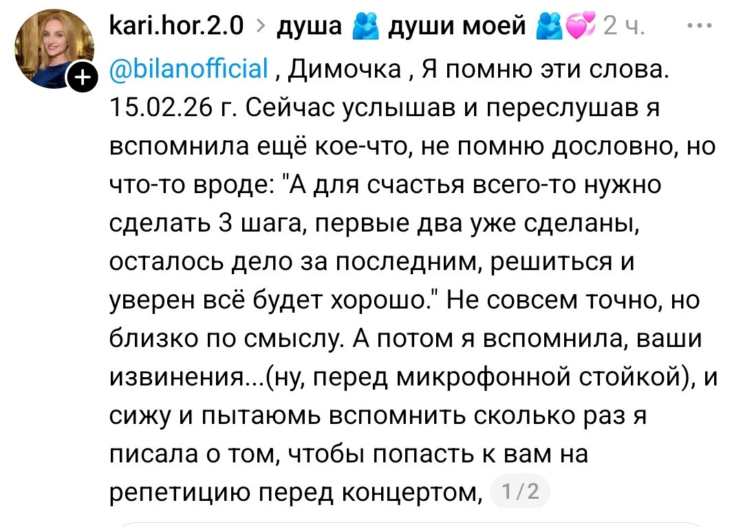 http://upforme.ru/uploads/001c/97/4e/3/710689.jpg