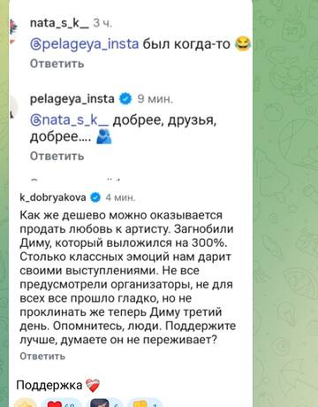 http://upforme.ru/uploads/001c/97/4e/3/t104253.jpg