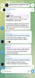 http://upforme.ru/uploads/001c/97/4e/3/t252738.jpg