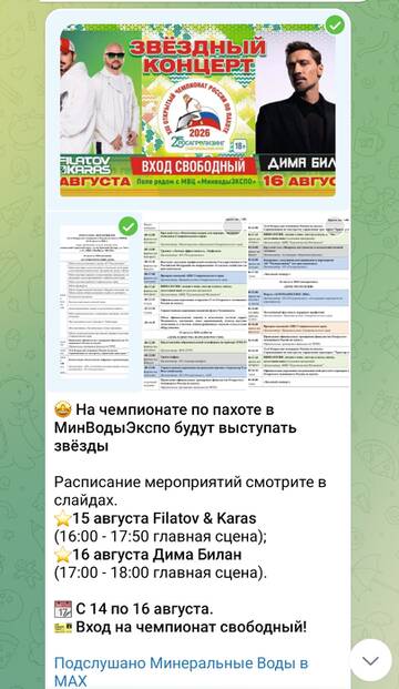 http://upforme.ru/uploads/001c/97/4e/3/t254714.jpg
