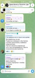 http://upforme.ru/uploads/001c/97/4e/3/t289323.jpg
