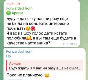 http://upforme.ru/uploads/001c/97/4e/3/t306183.jpg