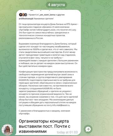 http://upforme.ru/uploads/001c/97/4e/3/t307432.jpg