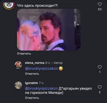 http://upforme.ru/uploads/001c/97/4e/3/t428424.jpg