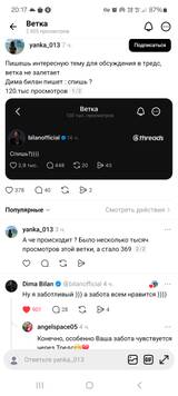 http://upforme.ru/uploads/001c/97/4e/3/t471100.jpg