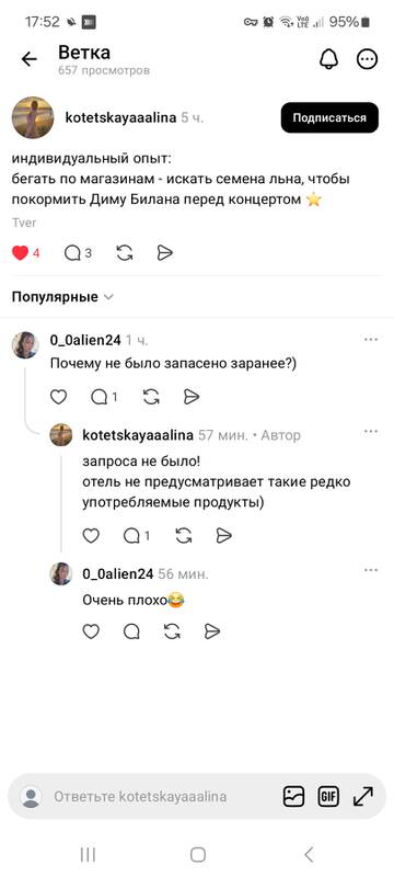 http://upforme.ru/uploads/001c/97/4e/3/t645480.jpg