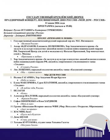 http://upforme.ru/uploads/001c/97/4e/3/t718102.jpg