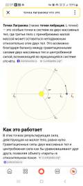 http://upforme.ru/uploads/001c/97/4e/3/t741912.jpg