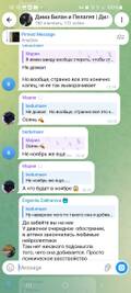 http://upforme.ru/uploads/001c/97/4e/3/t880961.jpg