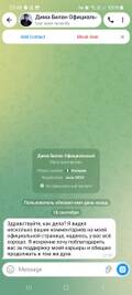 http://upforme.ru/uploads/001c/97/4e/3/t909853.jpg
