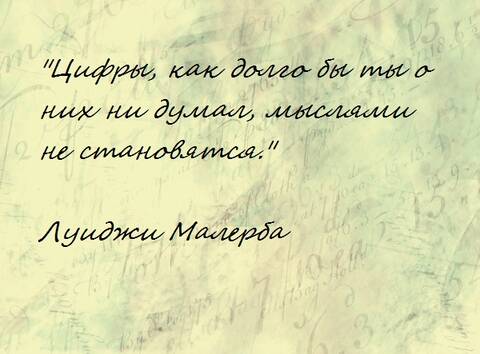 http://upforme.ru/uploads/001c/98/32/2/t292978.jpg