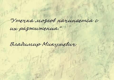http://upforme.ru/uploads/001c/98/32/2/t411791.jpg