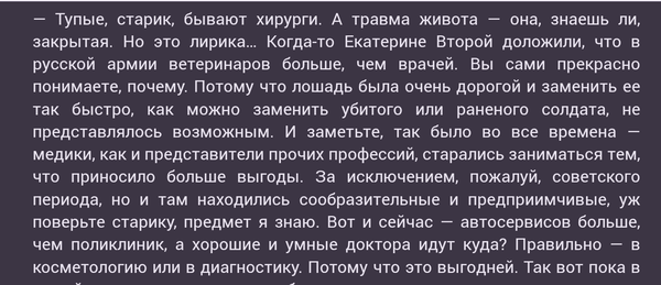 http://upforme.ru/uploads/001c/98/32/2/t620406.png