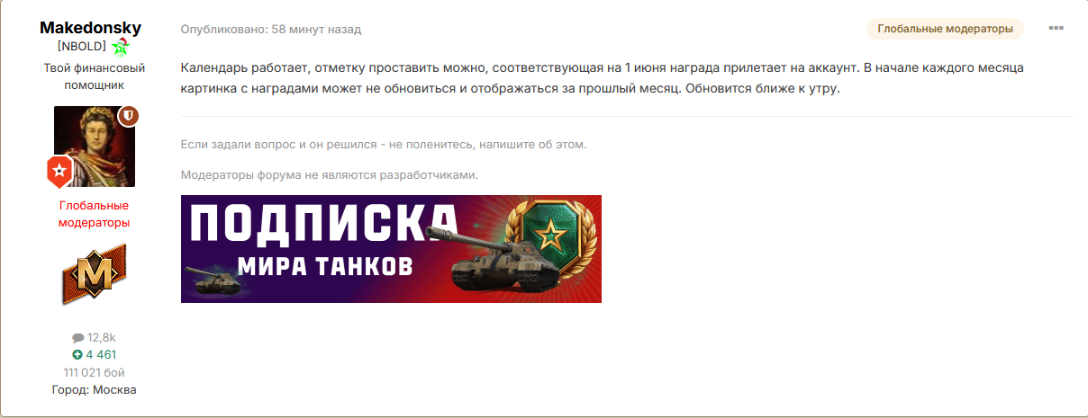 http://upforme.ru/uploads/001c/ae/f6/19/266622.png