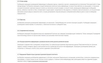 http://upforme.ru/uploads/001c/ae/f6/19/t116543.png