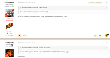 http://upforme.ru/uploads/001c/ae/f6/19/t160751.png