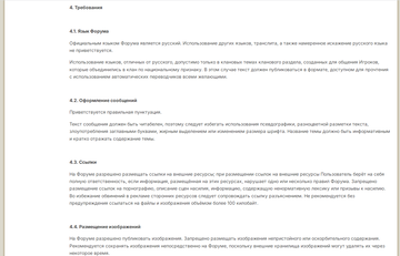 http://upforme.ru/uploads/001c/ae/f6/19/t256286.png